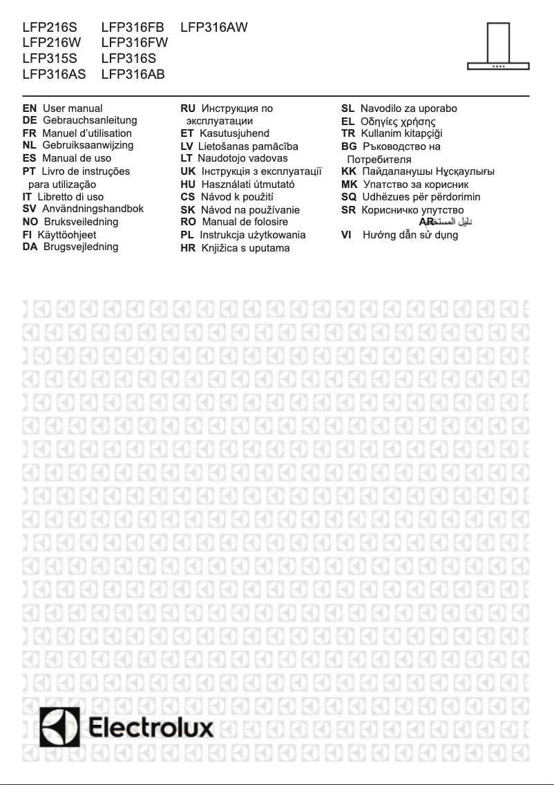 First page image of the manual for LFP316FB