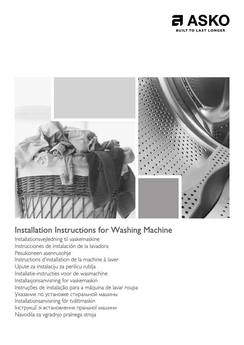 First page image of the manual for W6884L