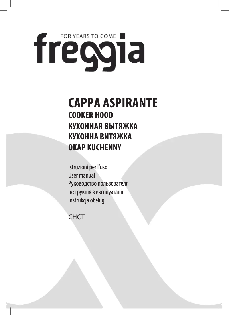 First page image of the manual for CHCT5X/1