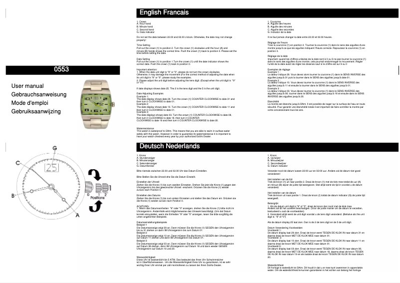 First page image of the manual for 0553