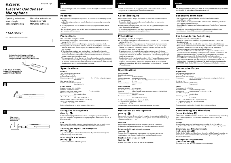 Page 1 of the manual User Manual Sony ECM-DM5P