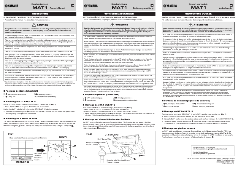 First page image of the manual for MAT1