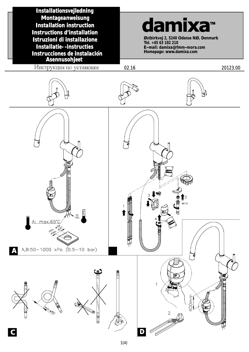 Page 1 of the manual User Manual Damixa 1812166