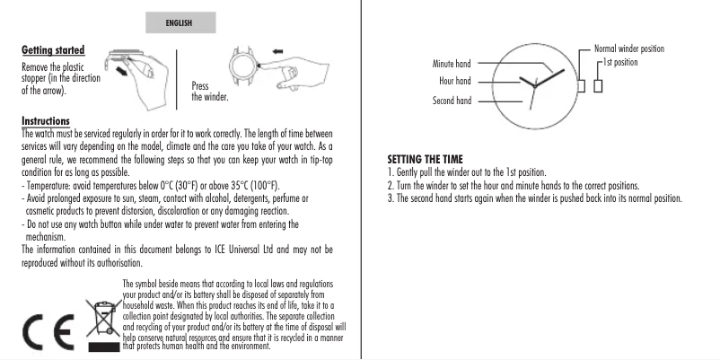 First page image of the manual for Sunset