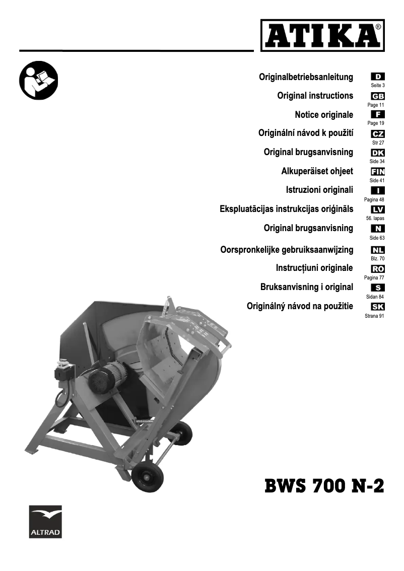 First page image of the manual for BWS 700 N-2