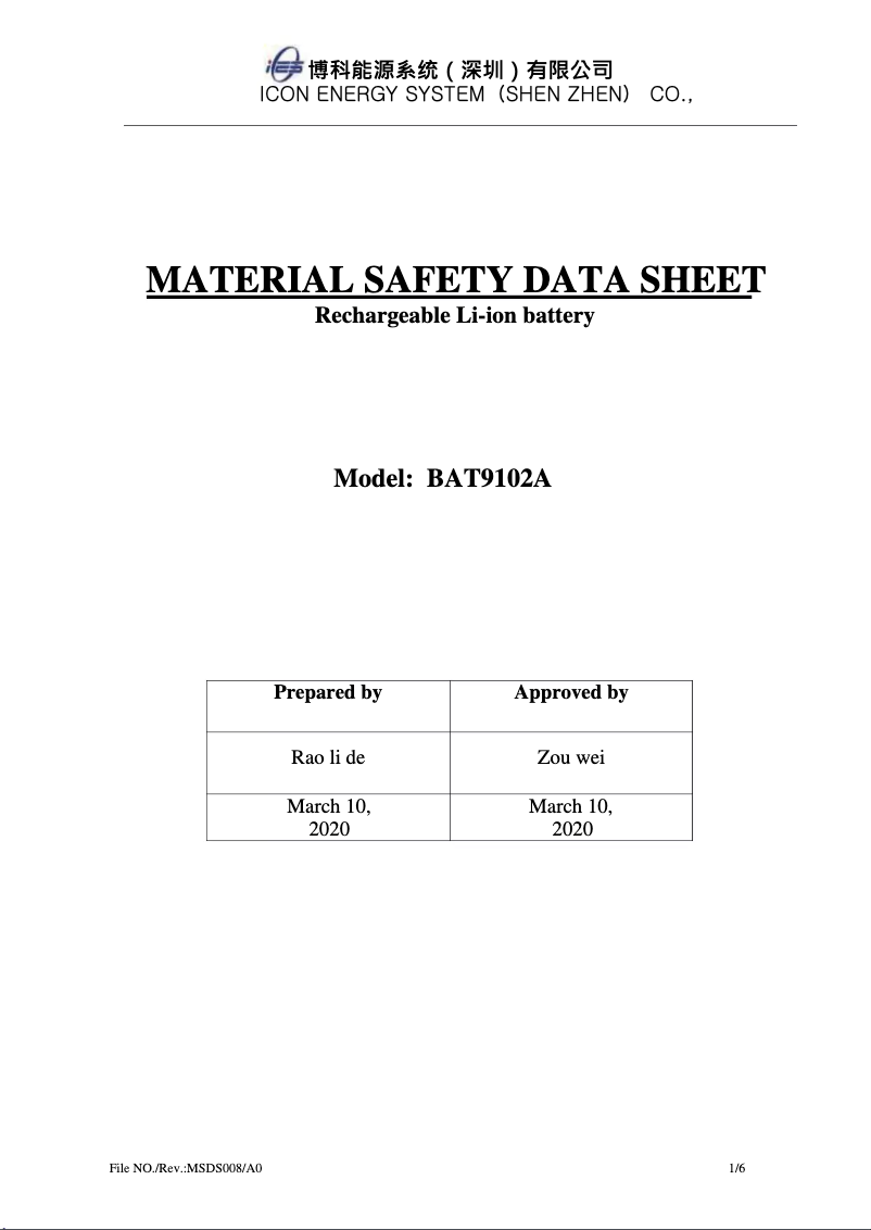 Page 1 of the manual Safety Instructions Robomow RT700