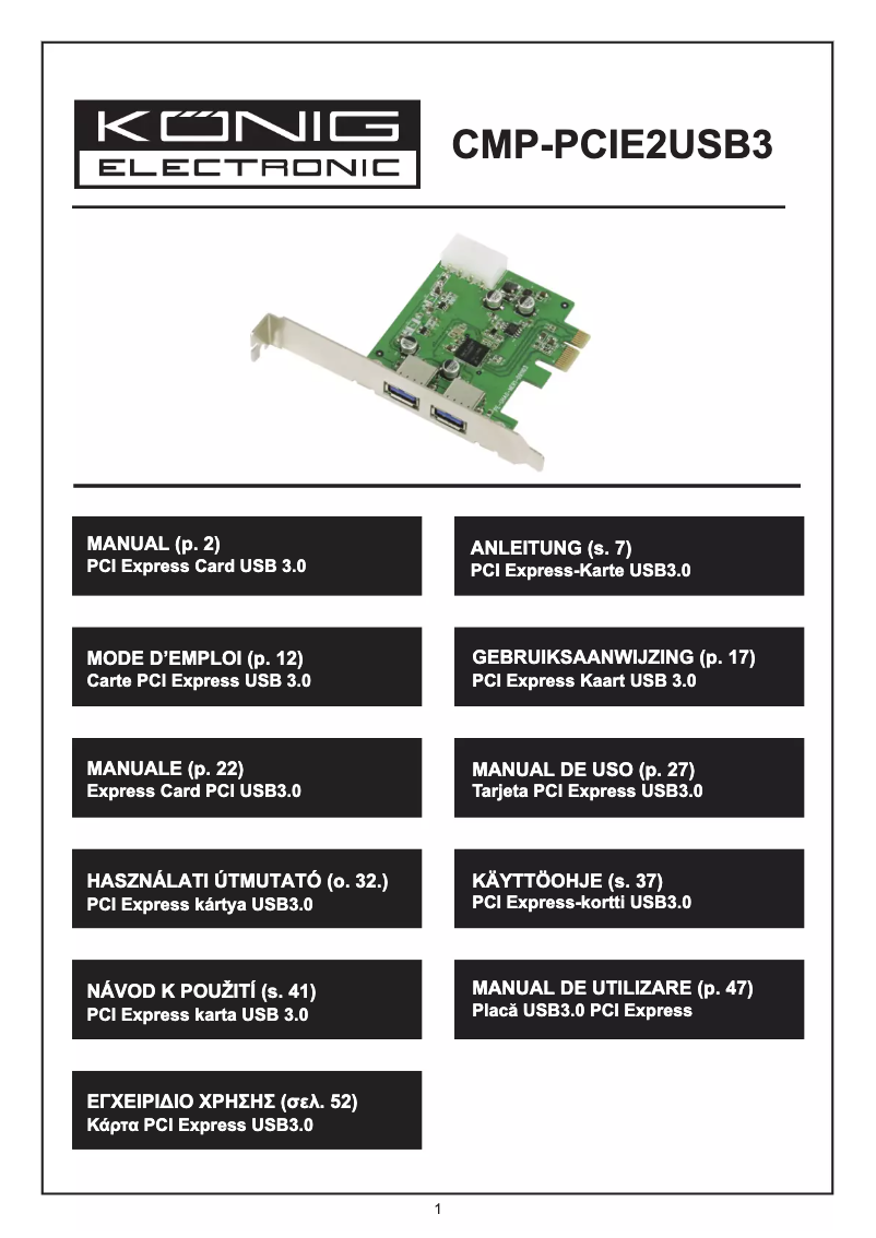 Page 1 of the manual User Manual Konig CMP-PCIE2USB3
