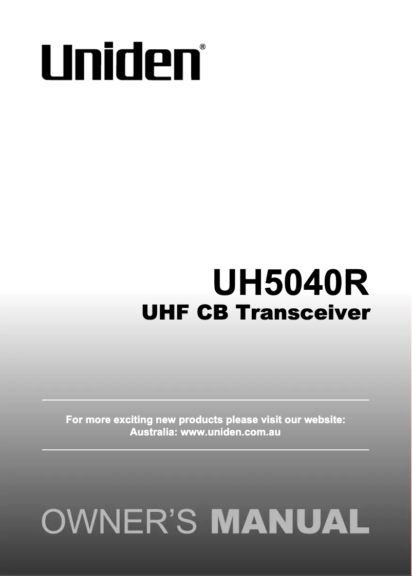 First page image of the manual for UH5040R