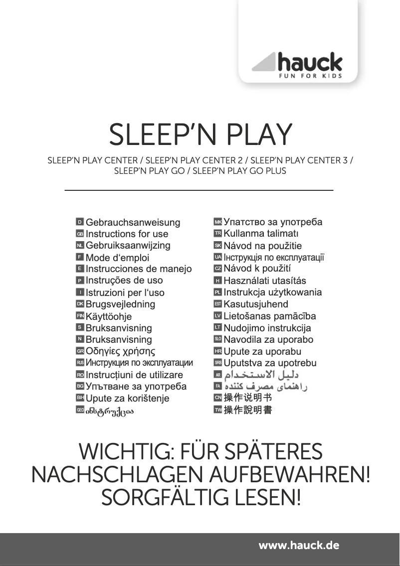 Page 1 de la notice Manuel utilisateur Hauck Sleep'n Play Center