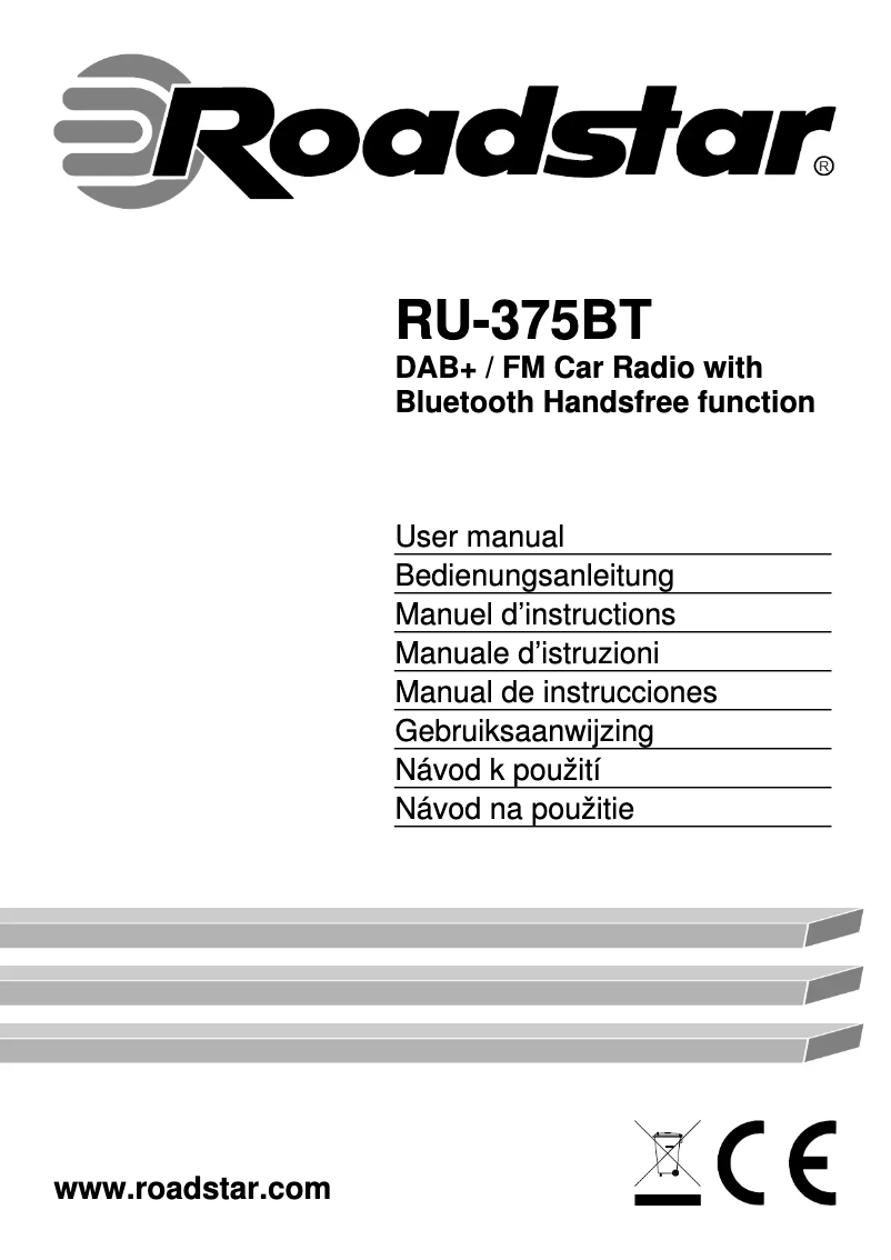 First page image of the manual for RU-375BT