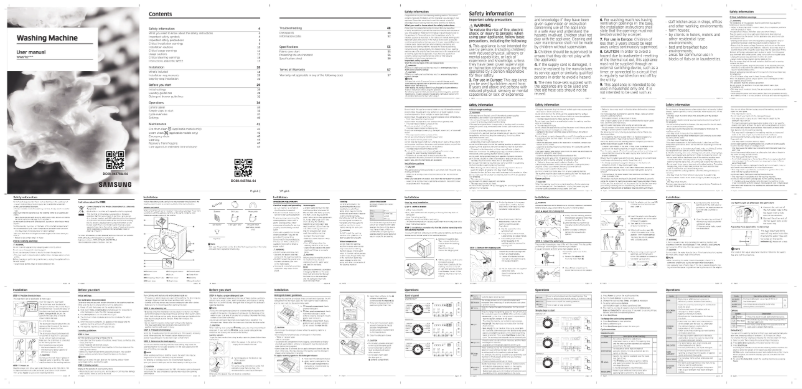 First page image of the manual for WW66R20GKSS