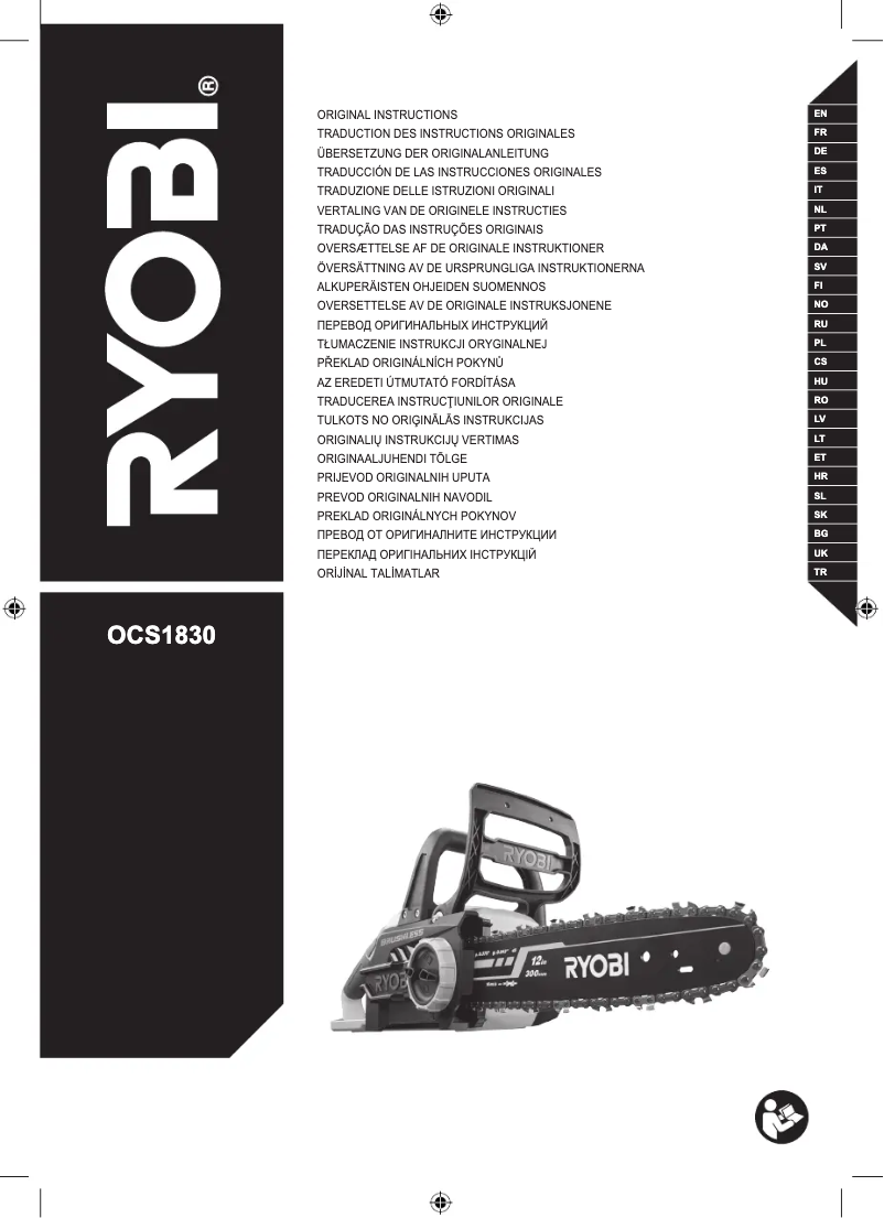 Page 1 of the manual User Manual RYOBI RCS1830