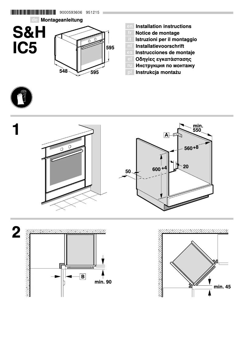 First page image of the manual for B46E74N1