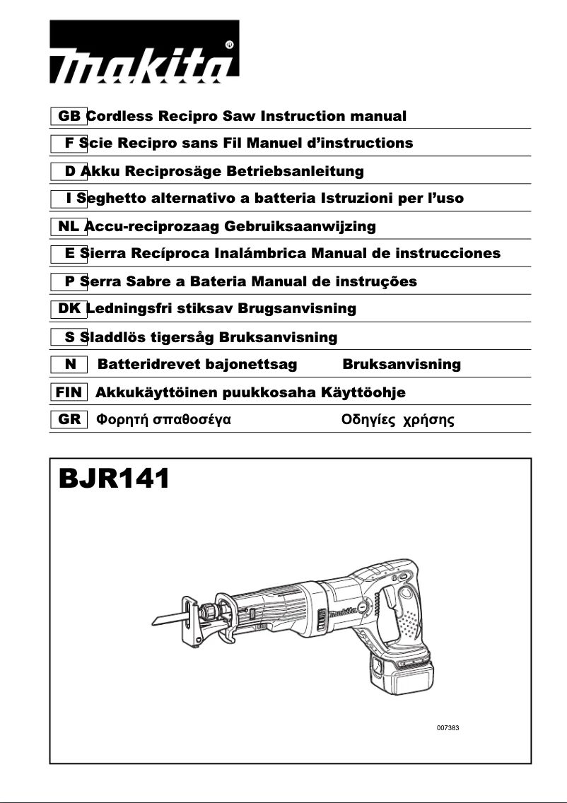 First page image of the manual for BJR141