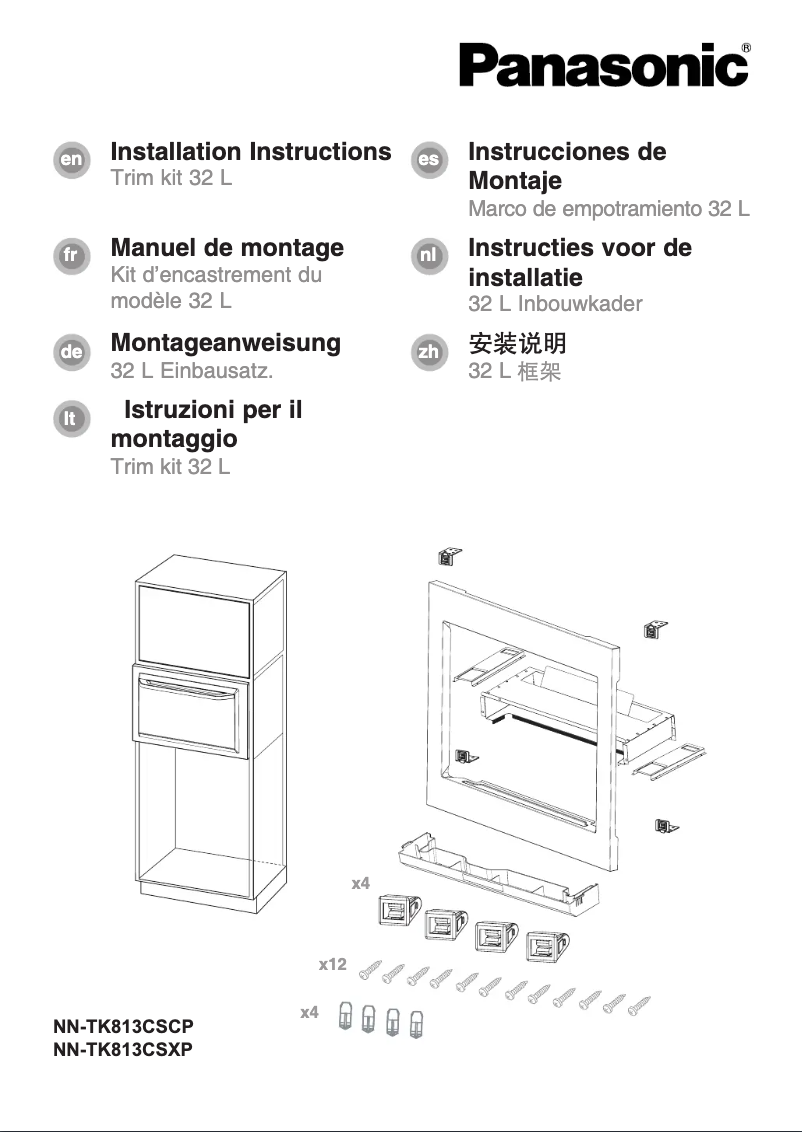 Page 1 of the manual User Manual Panasonic NN-CF874B