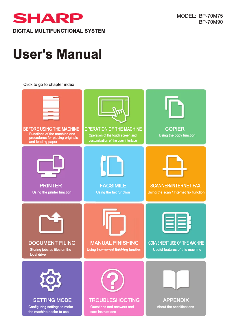 First page image of the manual for BP-70M75