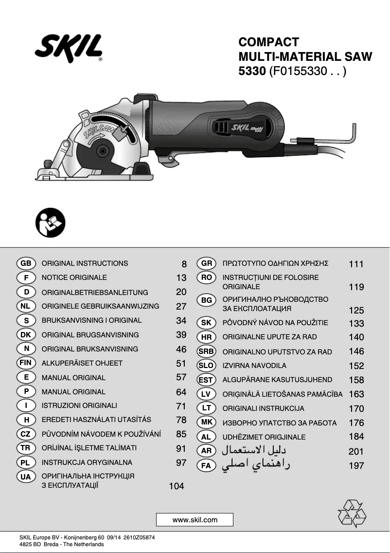 Page 1 of the manual User Manual Skil F0155330AA