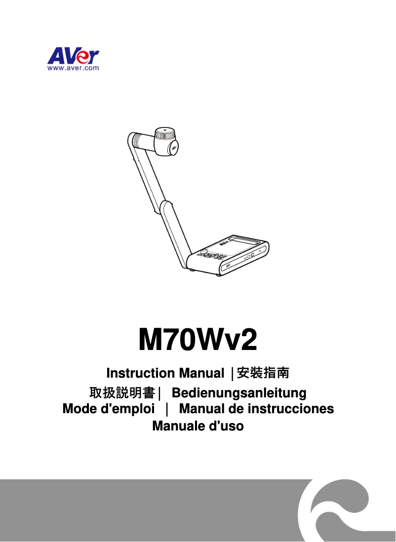 First page image of the manual for AVerVision M70W