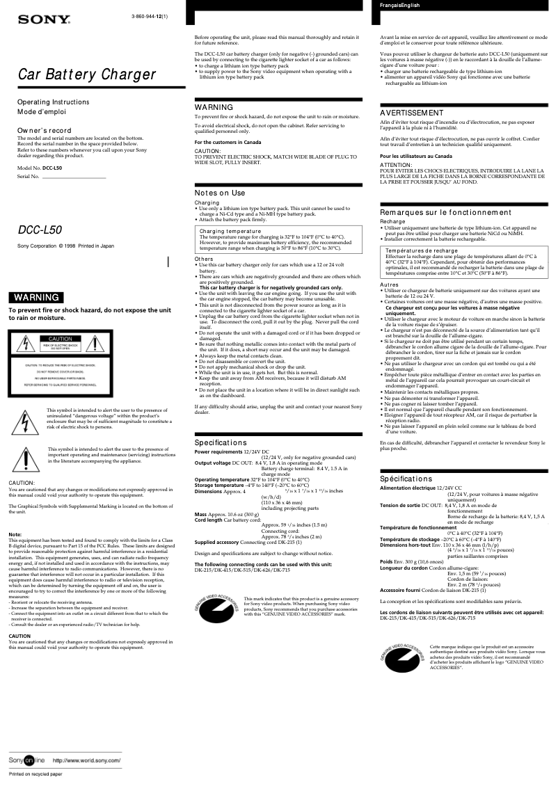 First page image of the manual for DCC-L50