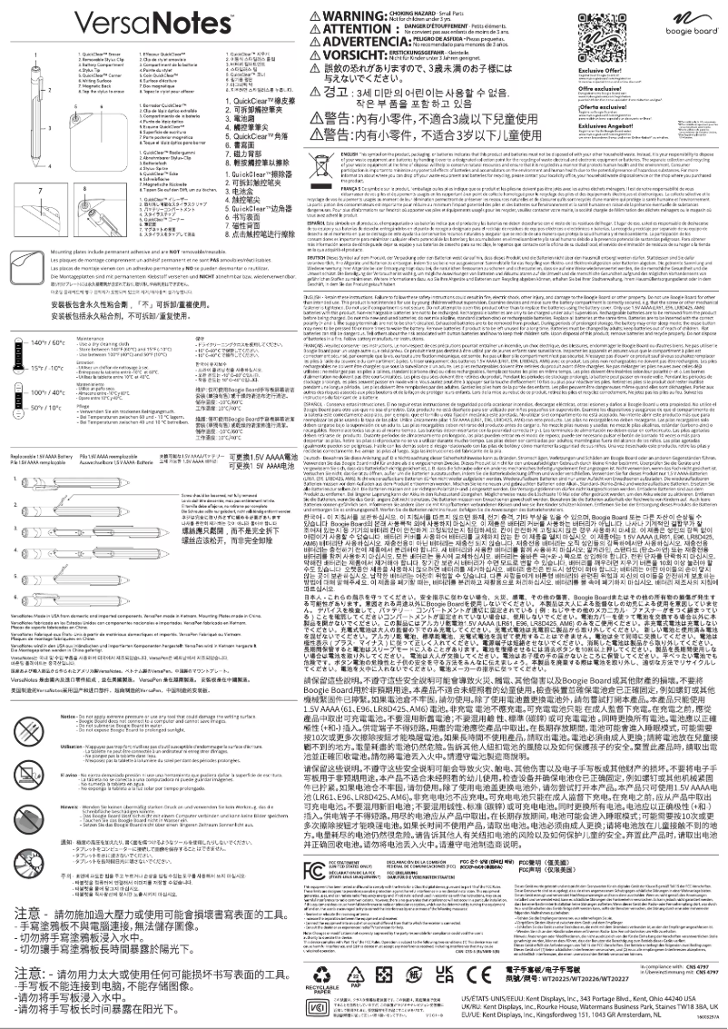 First page image of the manual for VersaNotes