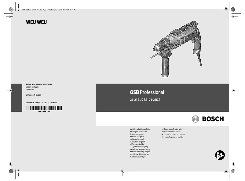 Page 1 of the manual User Manual Bosch GSB 21-2 RE