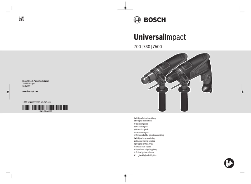 First page image of the manual for UniversalImpact 730