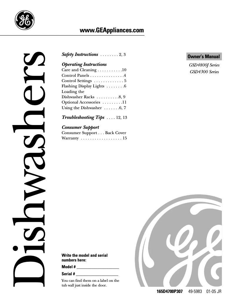 First page image of the manual for GSD4360LSS