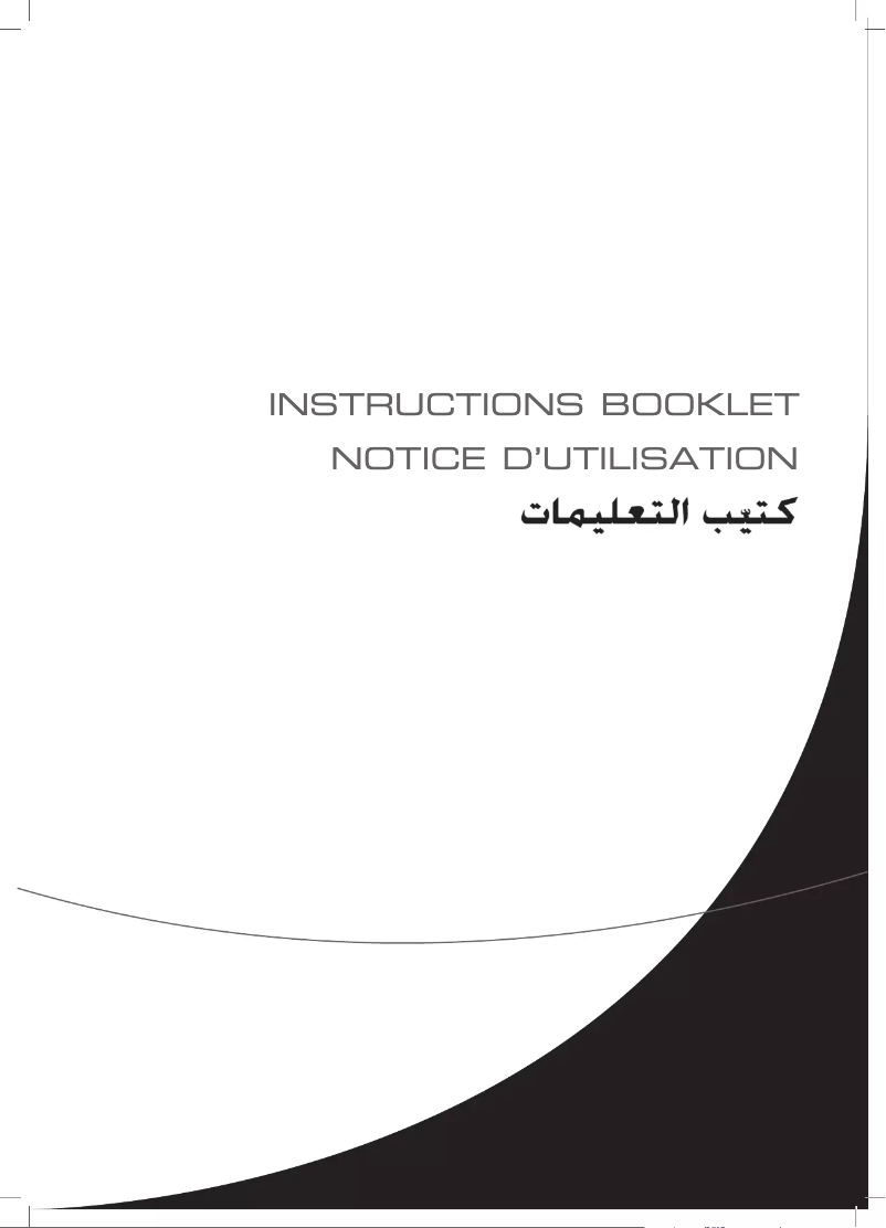 First page image of the manual for MQB612RI