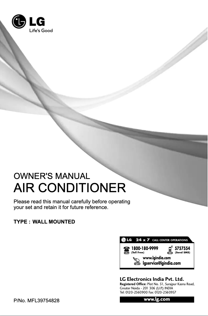 First page image of the manual for LSN3NF2VF1