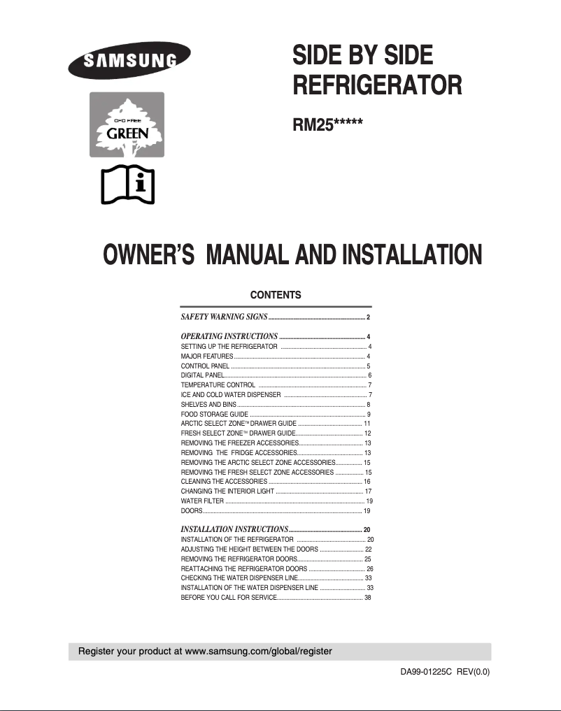 First page image of the manual for RM27KGRS