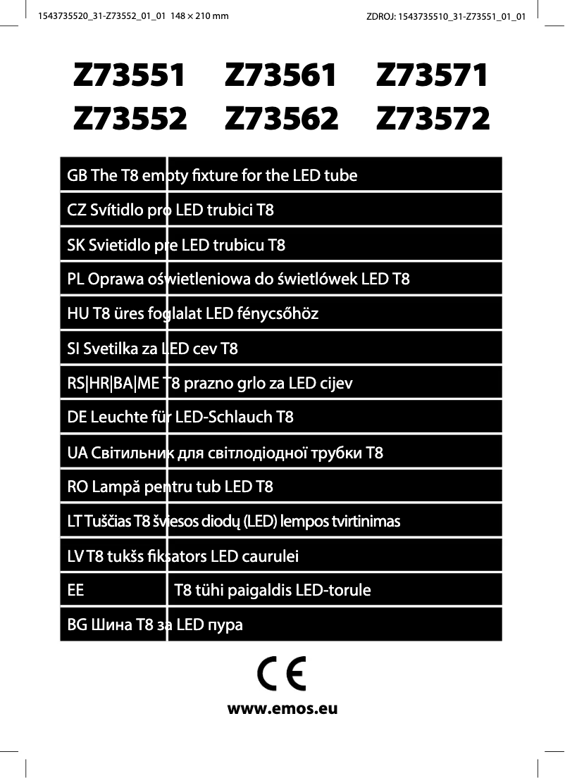 First page image of the manual for Z73552
