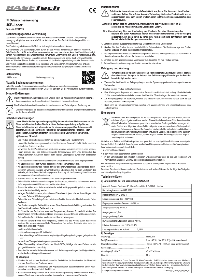 First page image of the manual for PPC-5MU-N
