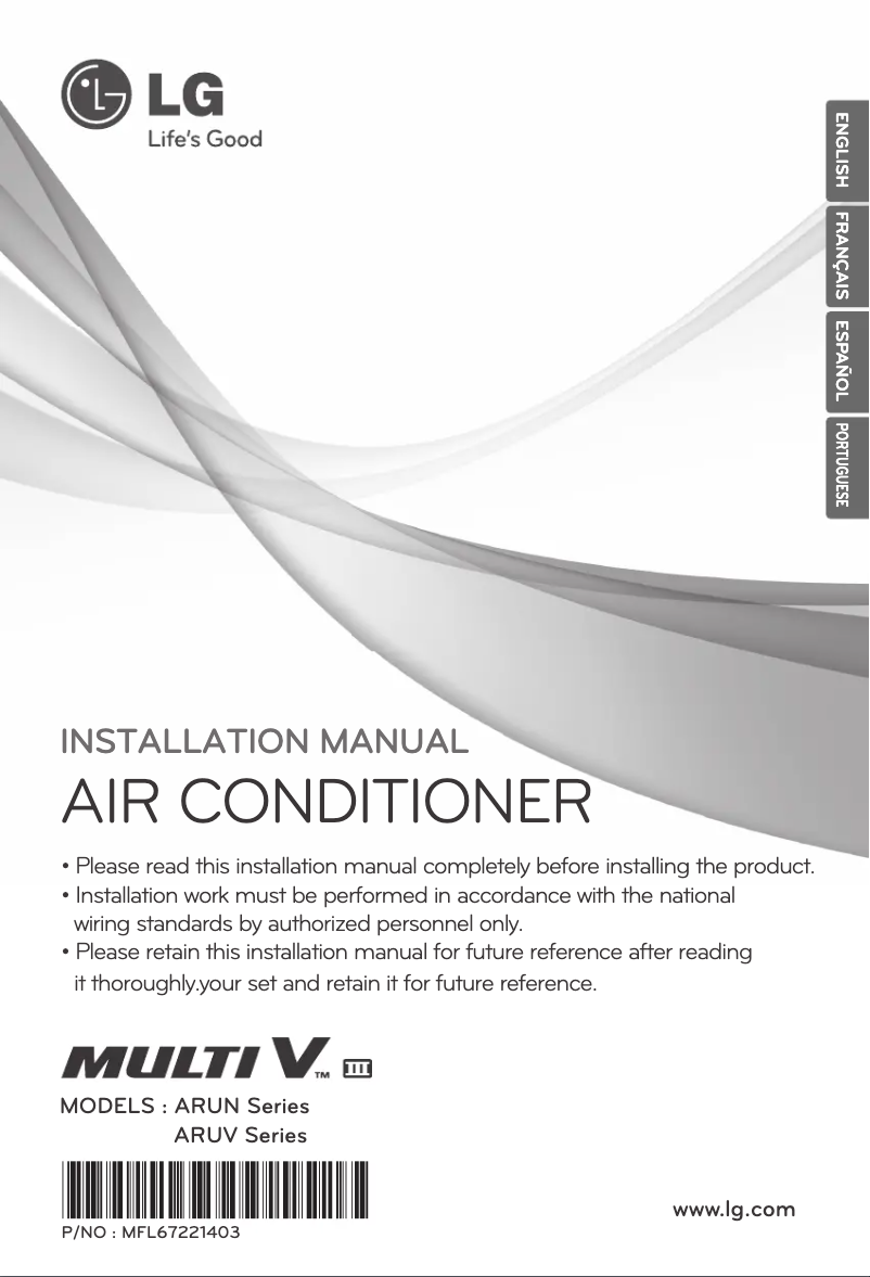 First page image of the manual for ARUV100BT3