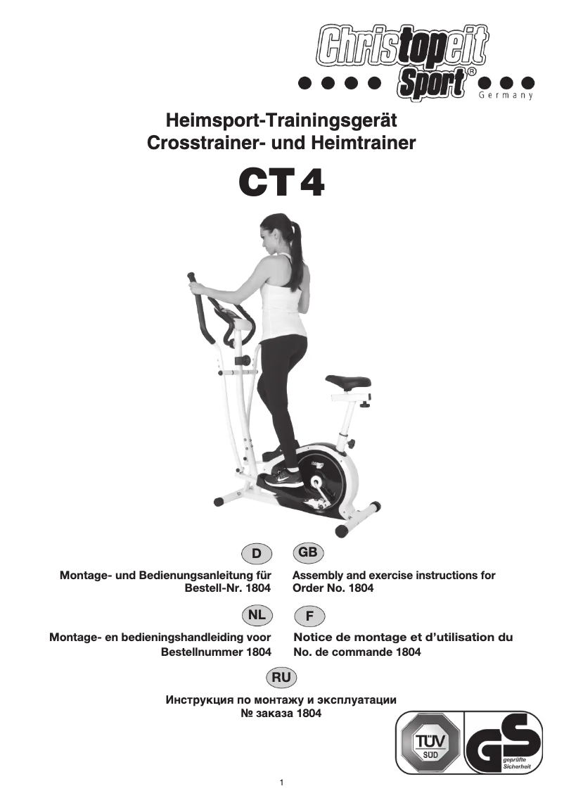 First page image of the manual for CT 4