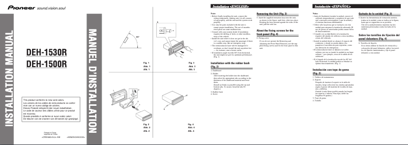 First page image of the manual for DEH-1530R