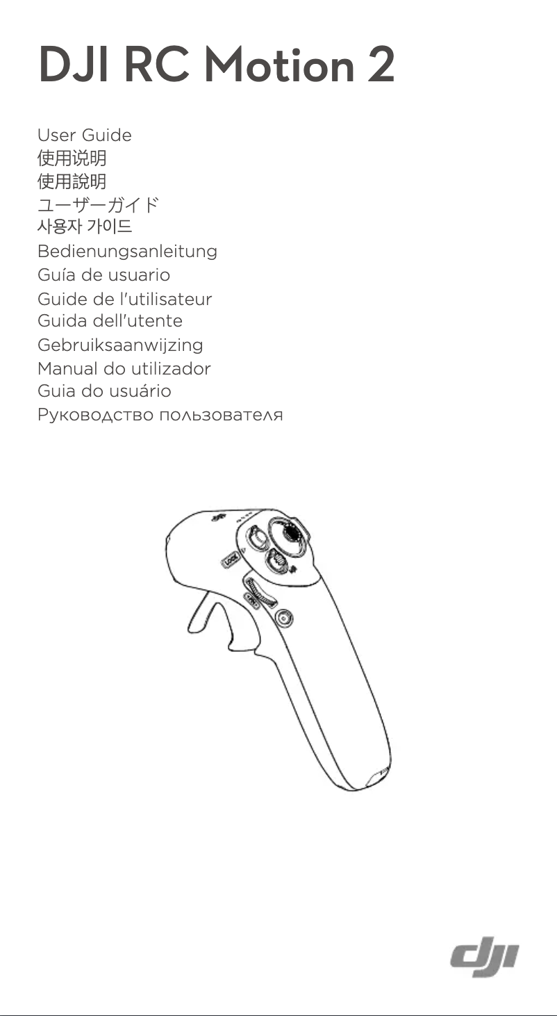 Page 1 of the manual User Manual DJI RC Motion 2