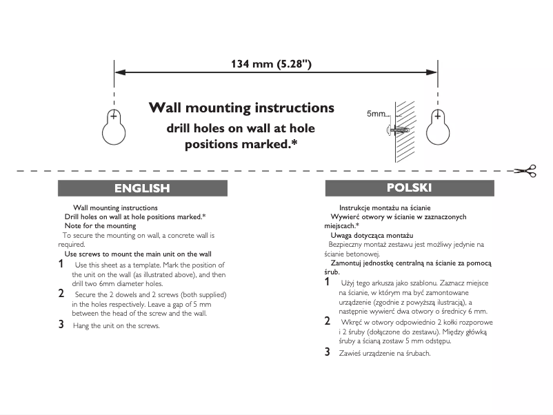 Page 1 of the manual Installation Guide Philips DCM3065