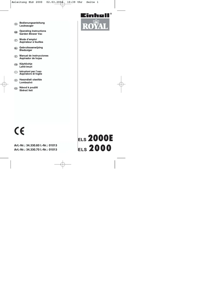 First page image of the manual for ELS 2000 E