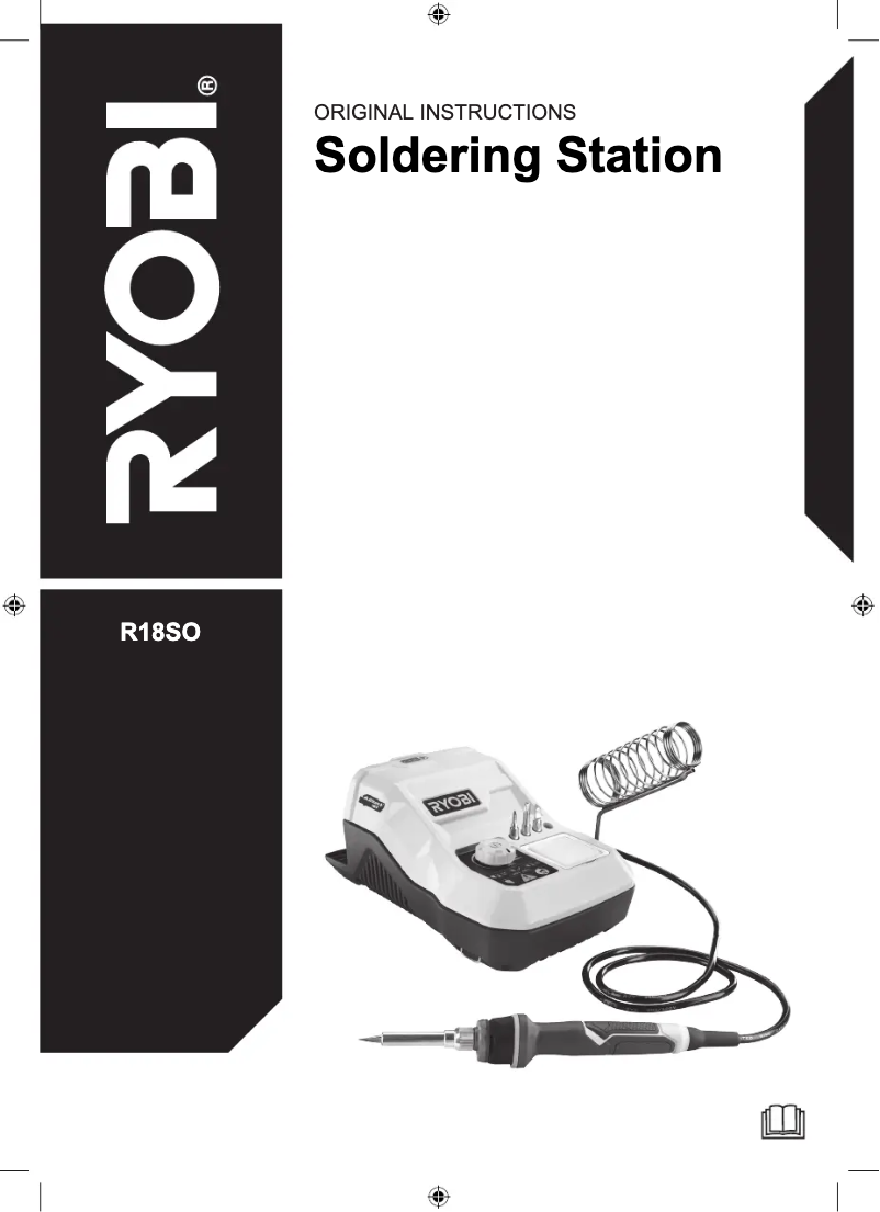 Page 1 of the manual User Manual RYOBI One+ R18SO