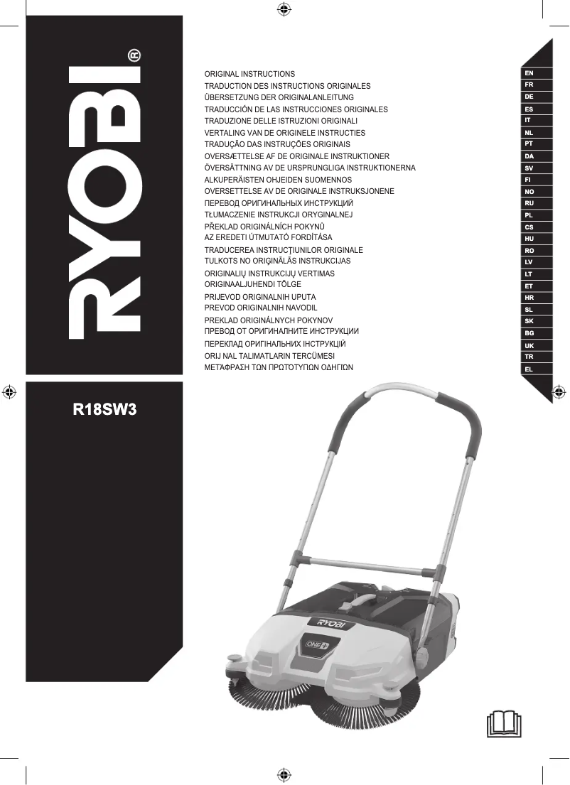 Page 1 of the manual User Manual RYOBI One+ R18SW3