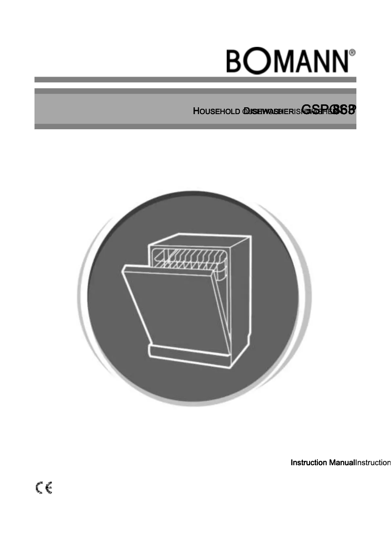 First page image of the manual for GSP 863