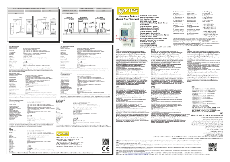 Page 1 of the manual Installation Guide ENTES DTR-10