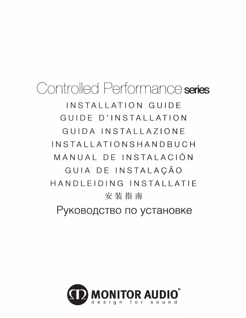 Page 1 of the manual User Manual Monitor Audio Controlled Performance CP-WT380IDC