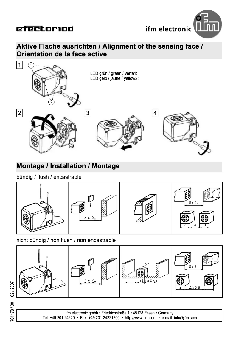 First page image of the manual for IM5117