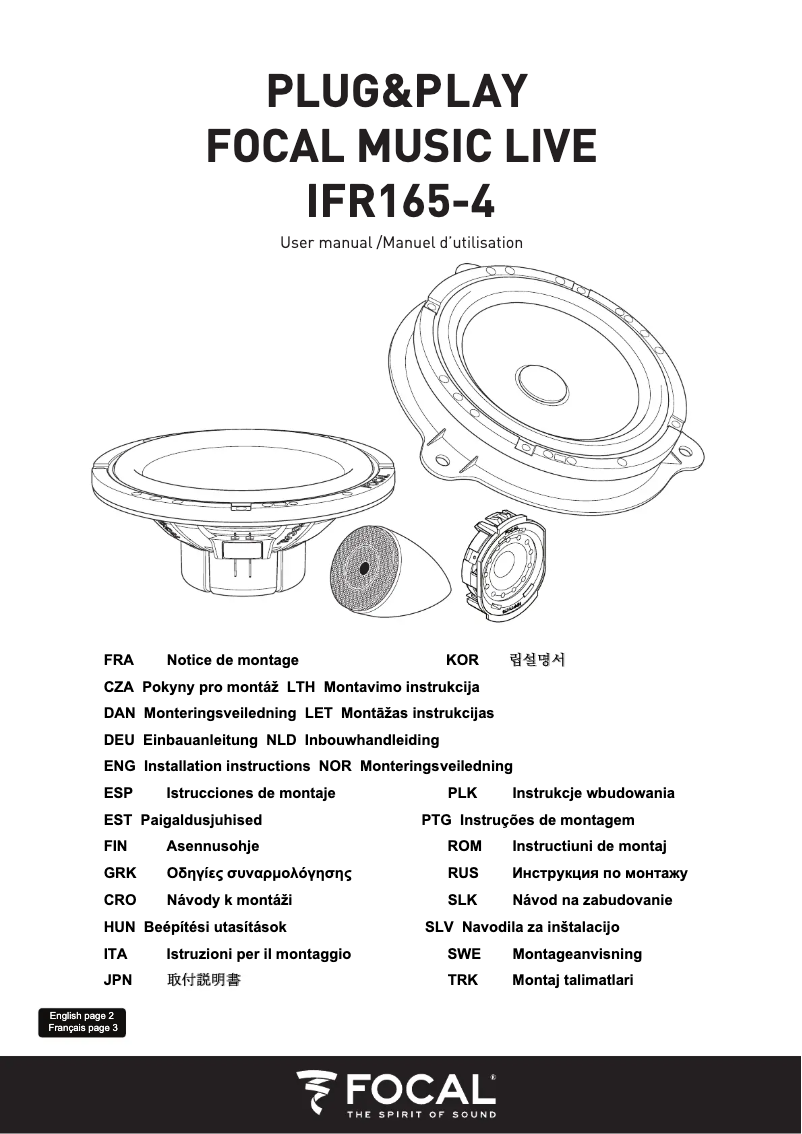 First page image of the manual for IFR 165-4