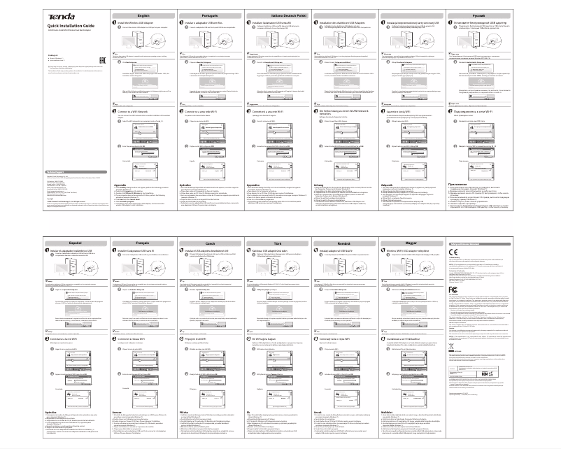 Page 1 of the manual User Manual Tenda U9