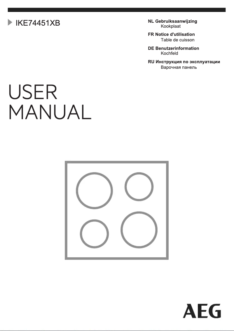 Page 1 of the manual User Manual AEG IKE74451XB