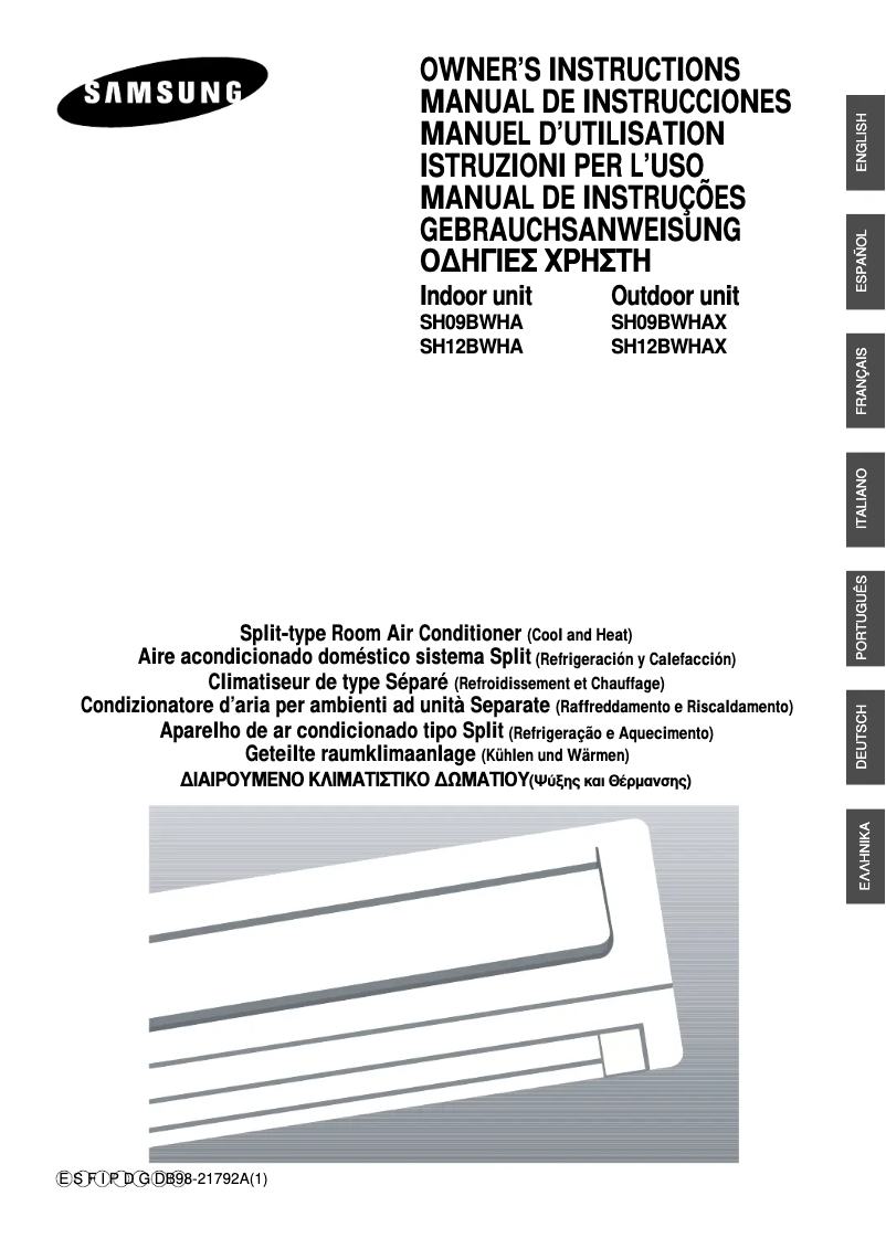 Page 1 of the manual User Manual Samsung SH12BWHAX