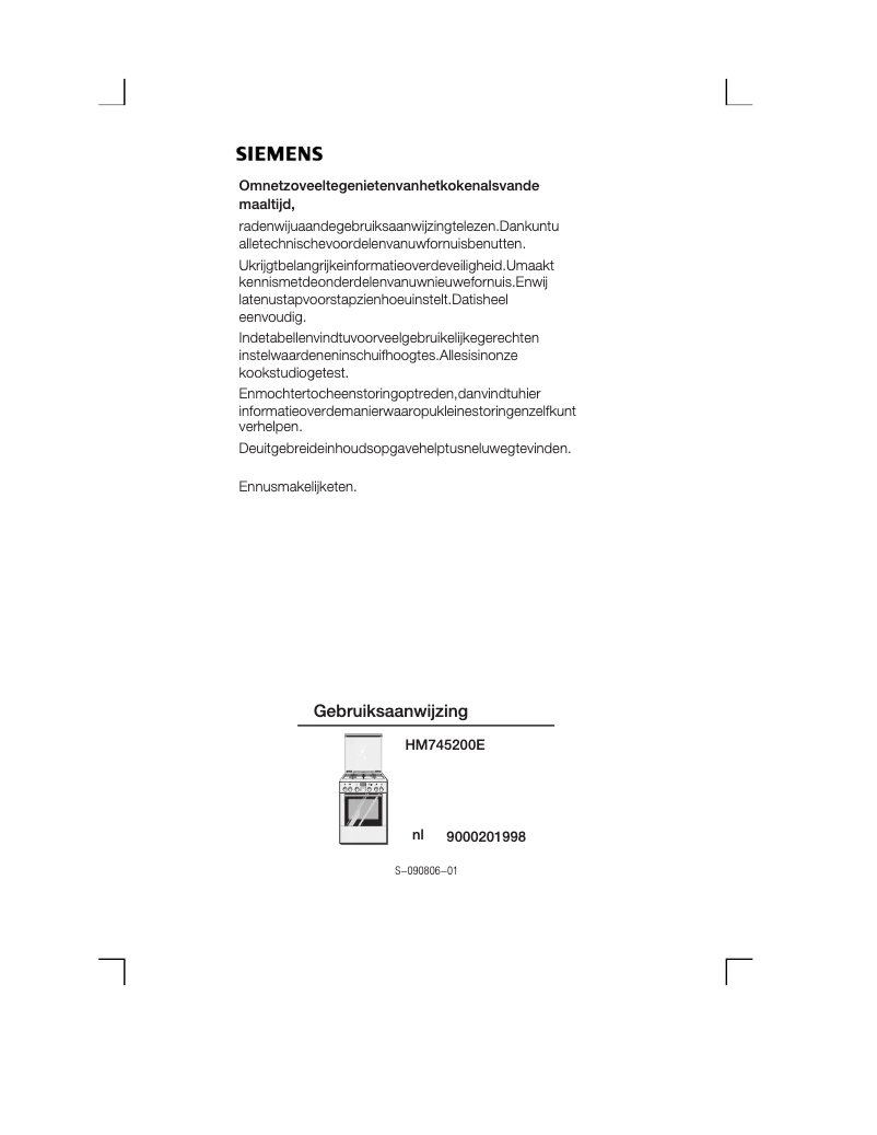 Page 1 of the manual User Manual Siemens HM745200