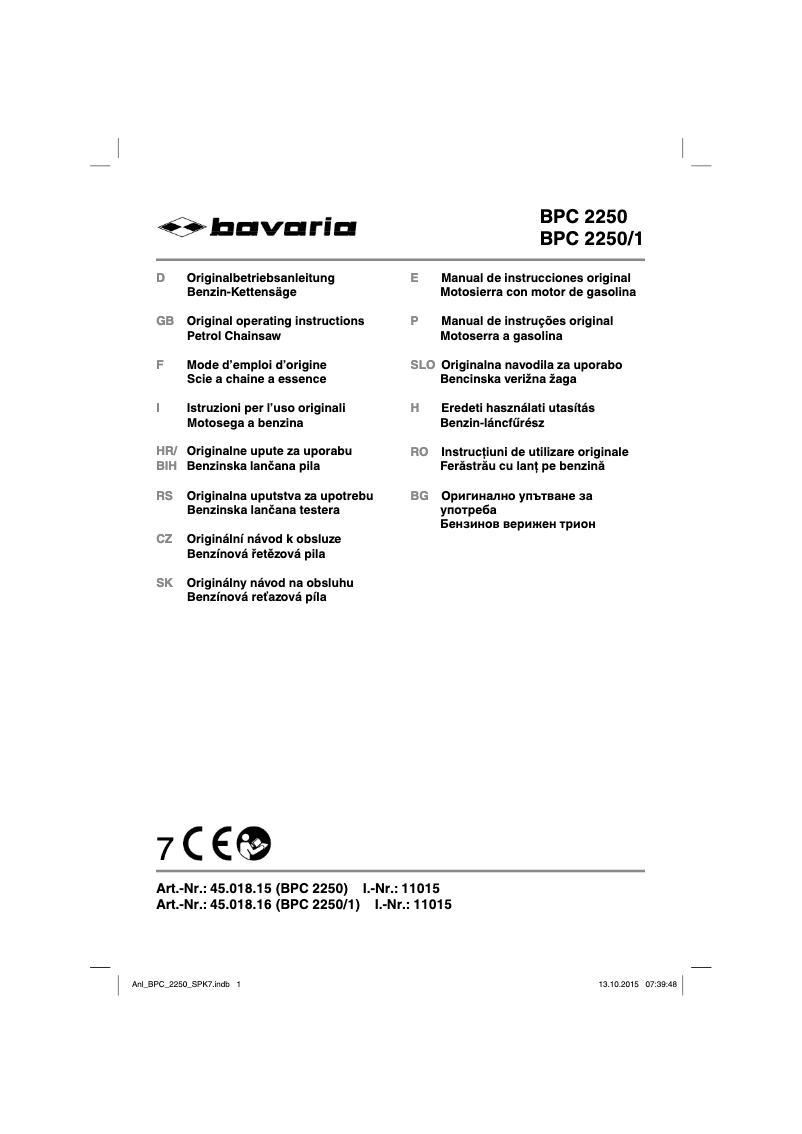 First page image of the manual for BPC 2250
